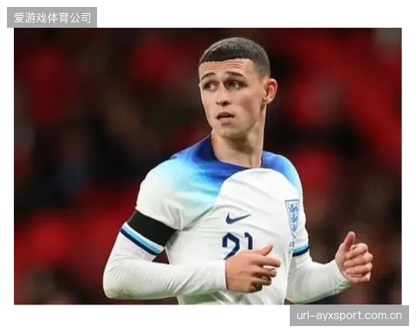 福登在英格兰队的角色定位模糊，这可能限制这位英超最佳球员之一的战术影响力。
