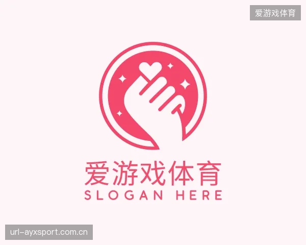 解读爱游戏体育团队